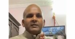 मानव अधिकारको विशेष पहलमा पूर्व मन्त्री साहले तोडे आमरण अनशन