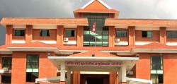 गाउँपालिकाका तत्कालीन अधिकृत सहित ११ जनाविरुद्ध भ्रष्टाचार मुद्दा