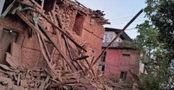 जाजरकोट भूकम्प प्रभावितका लागि २८ करोड ७१ लाख संकलन