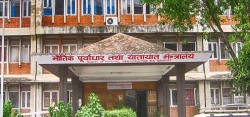 एकैपटक २३ निर्माण कम्पनीको लाइसेन्स खारेज