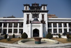 निर्वाचन आचारसंहिता पालन नगरे कारबाही हुने