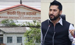 रविलाई ६५ लाख धरौटीमा छाड्न आदेश, धरौटी बुझाए लगत्तै काठमाडौं ल्याइने