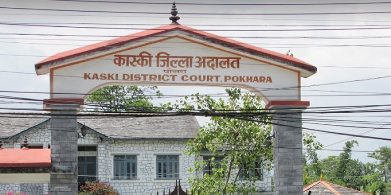 धरौटी बुझाएपछि पूर्व सांसद गुरुङसहित तीन जना रिहा